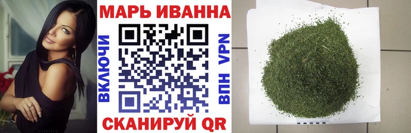 Как найти наркотики Зеленодольск ГЕРОИН  Канабис  Меф мяу мяу  mega   КОКАИН  ГАШИШ 