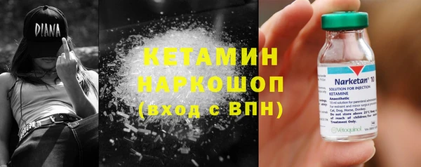 эйфоретик Козельск