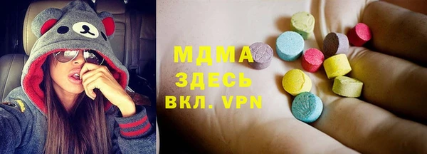 прущая мука Ельня