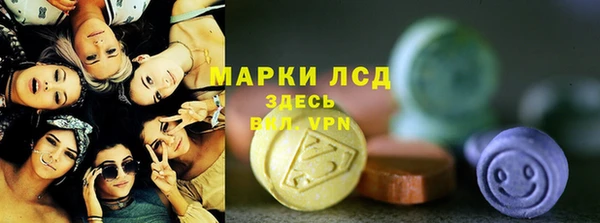 не бодяженный Елабуга