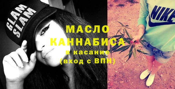 мяу мяу мука Елизово