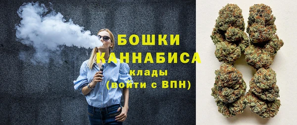 эйфоретик Козельск