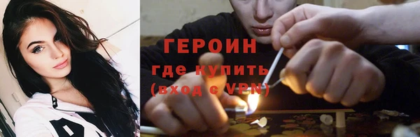 прущая мука Ельня