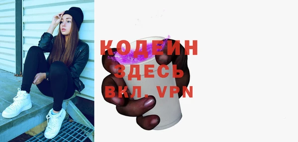 не бодяженный Елабуга