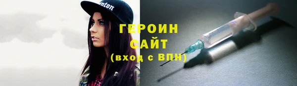 мяу мяу мука Елизово