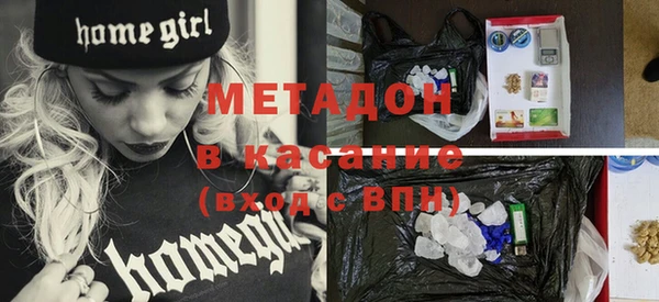 не бодяженный Елабуга