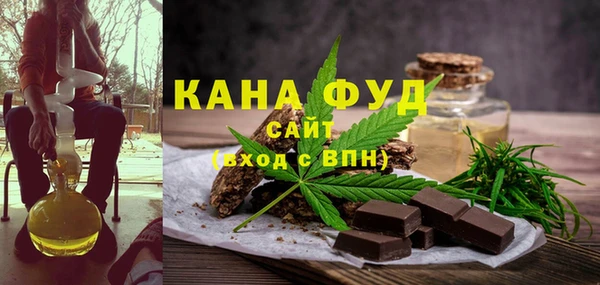 трава Кодинск