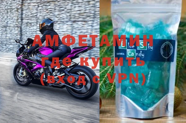 не бодяженный Елабуга