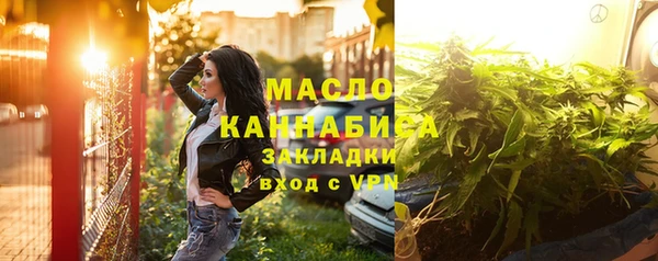 не бодяженный Елабуга