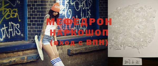 не бодяженный Елабуга