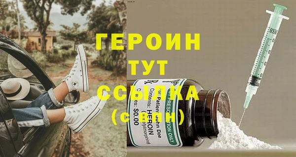 PSILOCYBIN Киреевск
