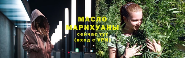 мяу мяу мука Елизово