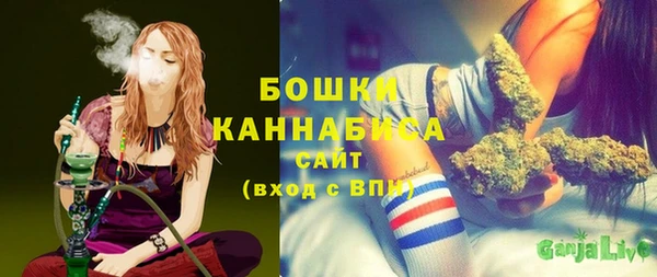 мяу мяу мука Елизово