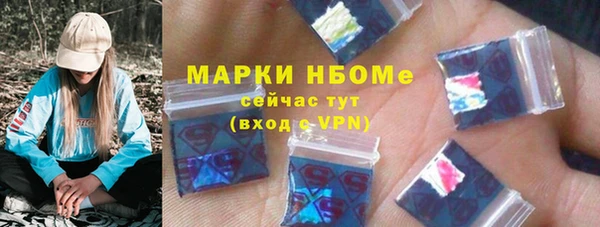 трава Кодинск