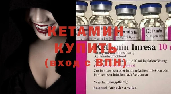не бодяженный Елабуга