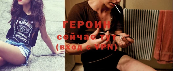 не бодяженный Елабуга