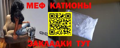 прущие грибы Кунгур