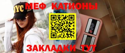 прущие грибы Кунгур