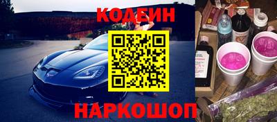 прущие грибы Кунгур