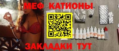ECSTASY Ликино-Дулёво