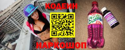 mdpv Кулебаки
