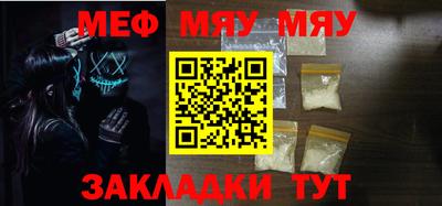 mix Кумертау