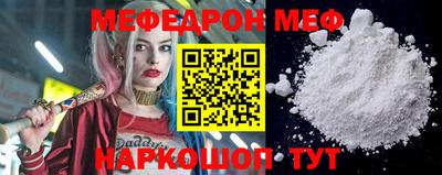 mix Кумертау