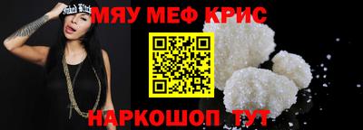 mix Кумертау