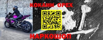 mdpv Кулебаки