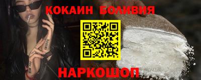 mdpv Кулебаки