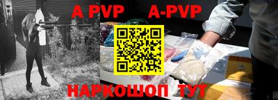 mdpv Кулебаки