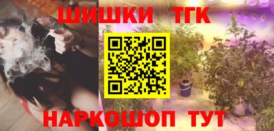 mix Кумертау