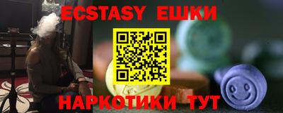 mdpv Кулебаки