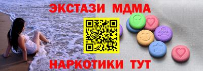 mix Кумертау