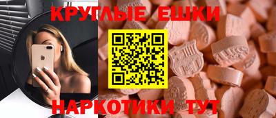 mix Кумертау
