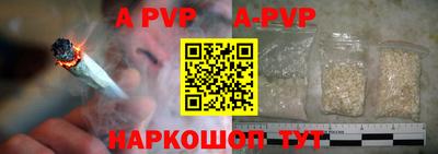 mdpv Кулебаки