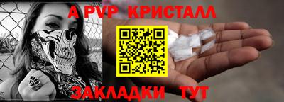 mdpv Кулебаки