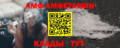 mix Кумертау