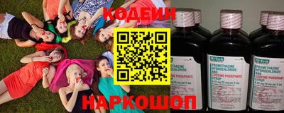 mdpv Кулебаки