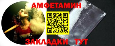 mdpv Кулебаки