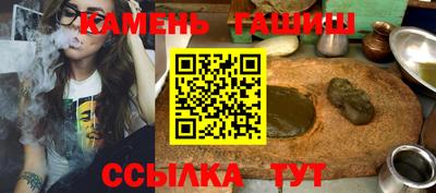 mix Кумертау