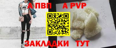 mix Кумертау