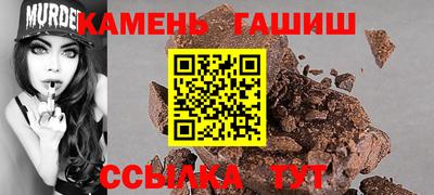 прущая мука Лесосибирск