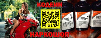 mdpv Кулебаки