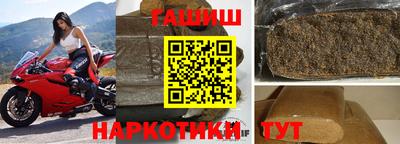 mix Кумертау