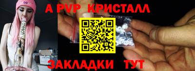 mix Кумертау
