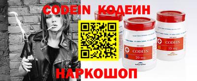 mix Кумертау