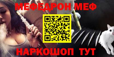mdpv Кулебаки