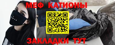 mdpv Кулебаки