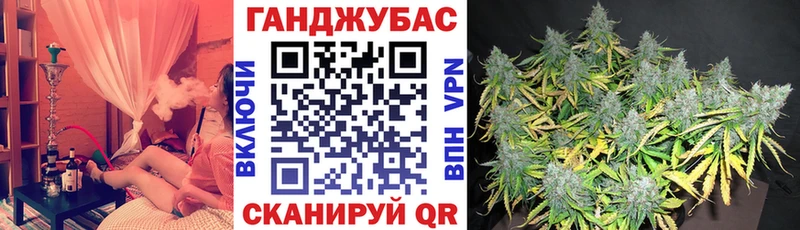 Конопля ГИДРОПОН  даркнет сайт  Зеленодольск 